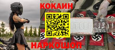дмт Гусь-Хрустальный
