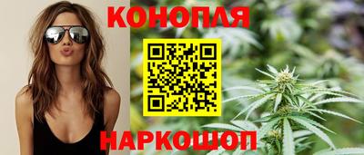мефедрон VHQ Гусев
