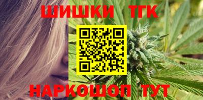 мефедрон VHQ Гусев