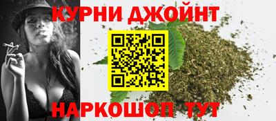 мефедрон VHQ Гусев