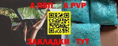 дмт Гусь-Хрустальный