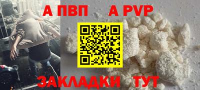 мефедрон VHQ Гусев