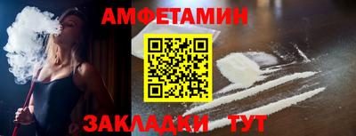 дмт Гусь-Хрустальный