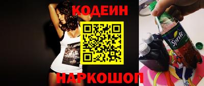 мефедрон VHQ Гусев