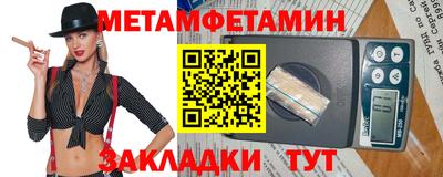 дмт Гусь-Хрустальный