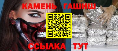 дмт Гусь-Хрустальный